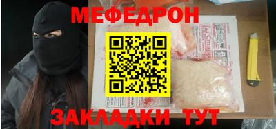 a pvp Малгобек