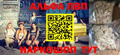 дурь Малоярославец