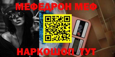 дурь Малоярославец