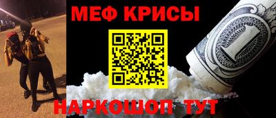 дурь Малоярославец