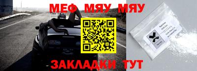дурь Малоярославец