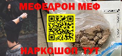 дурь Малоярославец