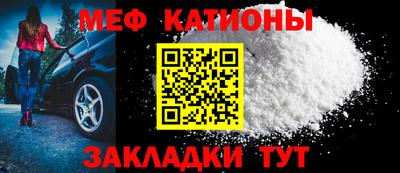 дурь Малоярославец