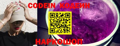 a pvp Малгобек