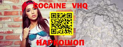 дурь Малоярославец