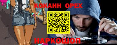 a pvp Малгобек