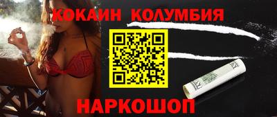 дурь Малоярославец