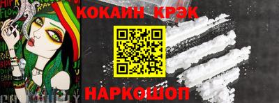 a pvp Малгобек