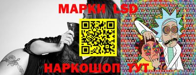 кристаллы Мариинск