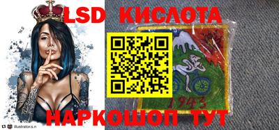 a pvp Малгобек