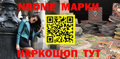 a pvp Малгобек