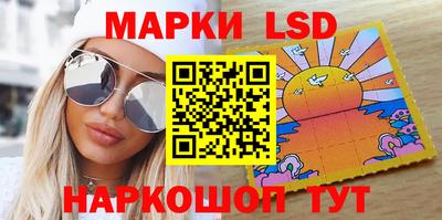 дурь Малоярославец