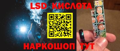 a pvp Малгобек