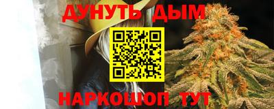 a pvp Малгобек
