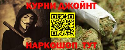 кристаллы Мариинск