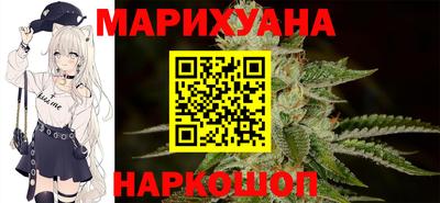 кристаллы Мариинск