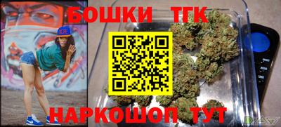 a pvp Малгобек