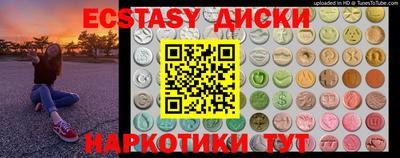 a pvp Малгобек