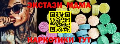 дурь Малоярославец