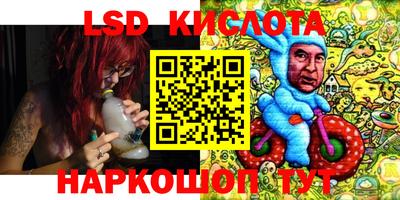 дурь Малоярославец