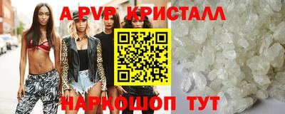 дурь Малоярославец