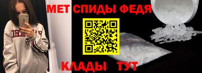 a pvp Малгобек