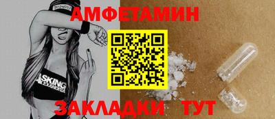 a pvp Малгобек