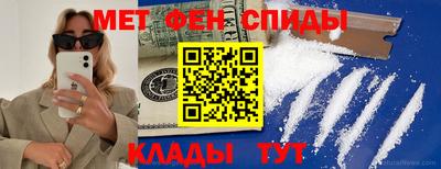 дурь Малоярославец