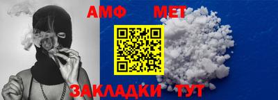 a pvp Малгобек