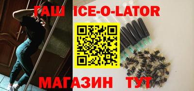 дурь Малоярославец