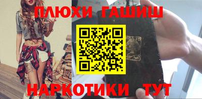 кристаллы Мариинск
