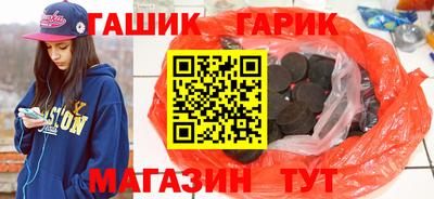 a pvp Малгобек