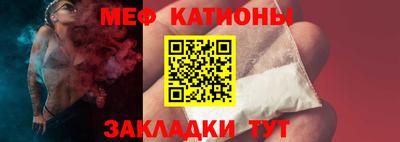 a pvp Малгобек